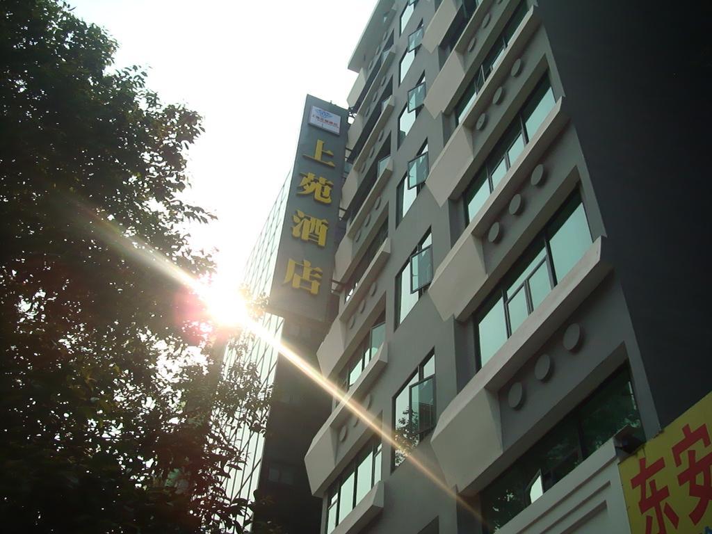 Shangyuan Chain Hotel Guangzhou Zhan Qian Road Exteriör bild