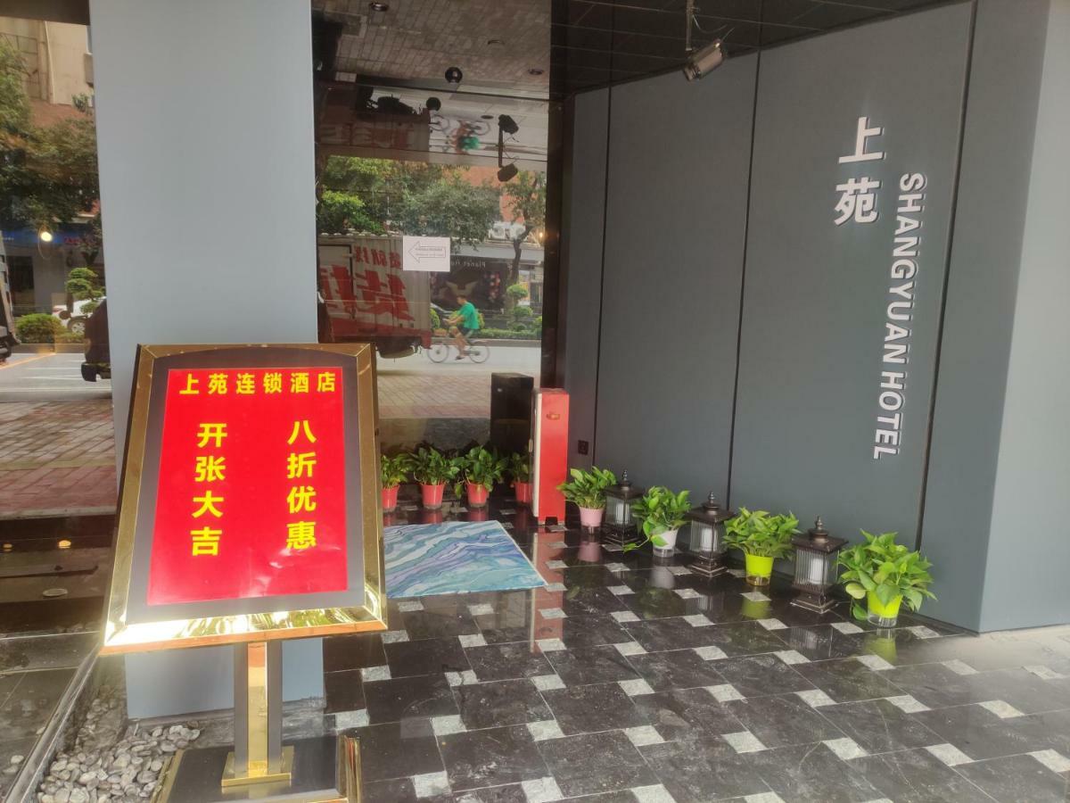 Shangyuan Chain Hotel Guangzhou Zhan Qian Road Exteriör bild