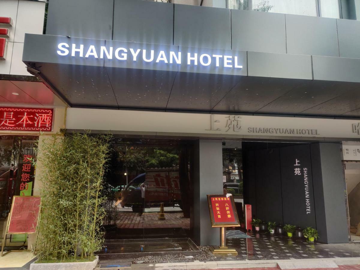 Shangyuan Chain Hotel Guangzhou Zhan Qian Road Exteriör bild
